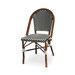 Paris Dining Side Chair