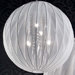 Tessuti Sphere 4 Light Medium Globe Pendant