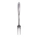 Carving Fork