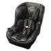Pria 70 Leather Convertible Car Seat