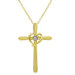Sterling Silver Cross Genuine Diamond Pendant