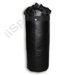 Mini Kick Punching Bag