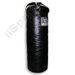 Middle Weight Punching Bag