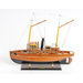 Seguin Boat