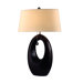 Portal Table Lamp in Dark Brown