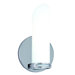Brighton 5" Wall Sconce