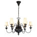 Williamsburg Yorktown 9 Light Chandelier