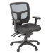 Kiera Mesh Multi-Function Office Chair with Arms