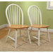 Side Chair (Set of 2)