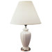 Tall Ceramic Table Lamp in Ivory
