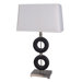 Table Lamp in Dark Espresso