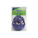 Kibble Nibble Feeder Ball Dog Toy in Purple