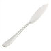 Aquatique Ice Butter Knife