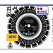 A36AX Segmented Blade