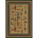 Signature Limoges Topaz Emerald Rug