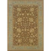 Nadira Elana Blues/Tan Rug