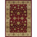 Genesis Persian Beige/Red Rug