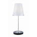 Decker Table Lamp