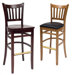 Grill Bar Stool (24" - 30" Seat)