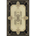 Nouveau Ivory/Black Rug