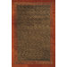 Desert Gabbeh Brown Rug