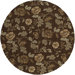 Veranda Brown Rug