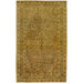 Vintage Cream Rug