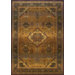 Tapestries Andrea Desert Teawash Rug