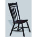Sunset Selections Aspen Comfort Back Side Chair