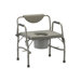Bariatric Drop-Arm Commode and Extra Wide Seat