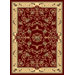 New Vision Red Souvanerie Rug
