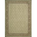 Persian Empire Green Rug