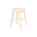 18" Scooped Seat Stool