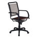 High-Back Bungee Chair
