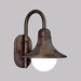 Cobblestone Loop Arm 100W Incandescent Outdoor Wall Lantern