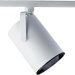 AlphaTrak Flat back Track Light Head 250W PAR 38