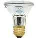 Capsylite PAR20 50 Watt 120 V Narrow Flood Beam Tungsten Halogen Reflector Bulb