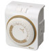 Indoor 24-Hour Mechanical Timer with 3 Conductor