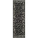 Courtyard Black/Sand Swirl Rug