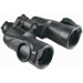 Futurus Pro 10x50 WA Binoculars