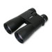 XM Series 10x50mm High Definition Waterproof Binoculars