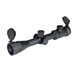 3-12x44 Side Focus Illumminated Ballistic-X Tactical Kaspa Scope