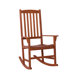 Jade Rocking Chair