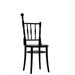 Extension Side Chair