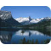 Tuftop Mountain Lake Cutting Board