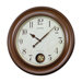WSM Grand Masters Wall Clock