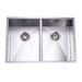 Town Square Undermount Offset Double Bowl Kitchen Sink