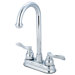 NuWave French Double Handle 4" Bar Faucet