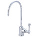 Vintage Single Handle Water Filtration Faucet