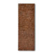 Coconut Rectangle Wall Panel